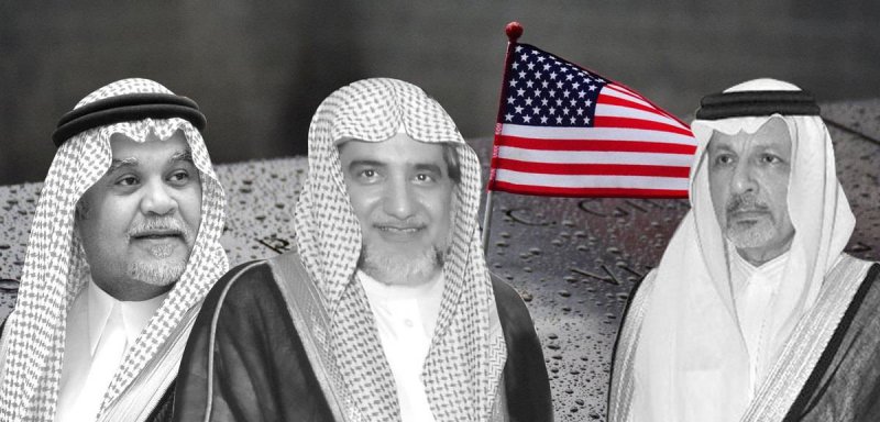 على خلفية هجمات 11 سبتمبر… محكمة أمريكية تستدعي 24 مسؤولاً سعودياً رفيعاً