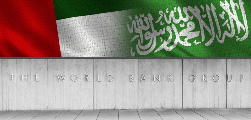 التلاعب في تقييم بيئة الأعمال في السعودية والإمارات يُحرج البنك الدولي