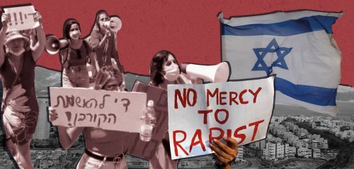بعد اغتصاب 30 شخصاً لمراهقة… احتجاجات ضد العنف الجنسي في إسرائيل