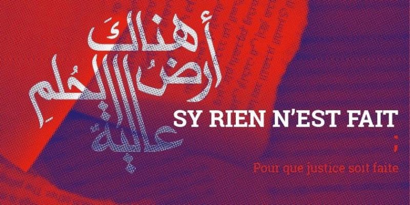 الدورة الخامسة من مهرجان Syrien n'est fait للثقافة السورية في باريس