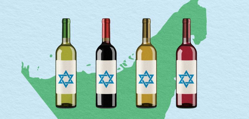 "ترى أن تذوّق السرقة حلال"... الإمارات تشتري نبيذ المستوطنات الإسرائيلية في الجولان السوري