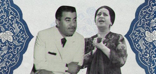 Iran’s Transformation Of Arabic Music: From Umm Kulthum to Ahvaz Beach Grooves