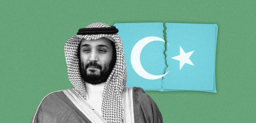 على خطى مصر وتركيا… السعودية تعتقل رجليْن من الأويغور ومخاوف من ترحيلهما قسراً
