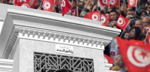لماذا لم تَطَل رياح الثورة التونسية وزارة الشؤون الدينية؟