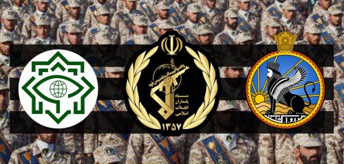 "الجنود المجهولون لإمام الزمان"... عن الاستخبارات الإيرانية وأسباب ضعفها؟