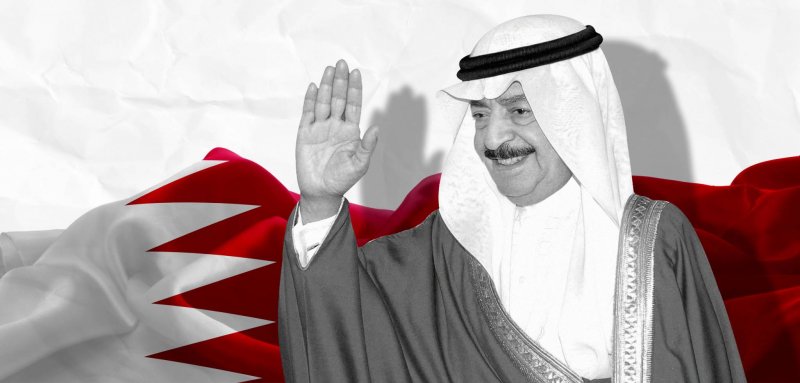أدار البحرين طوال نصف قرن... رحيل أقدم رئيس وزراء عربي خليفة بن سلمان