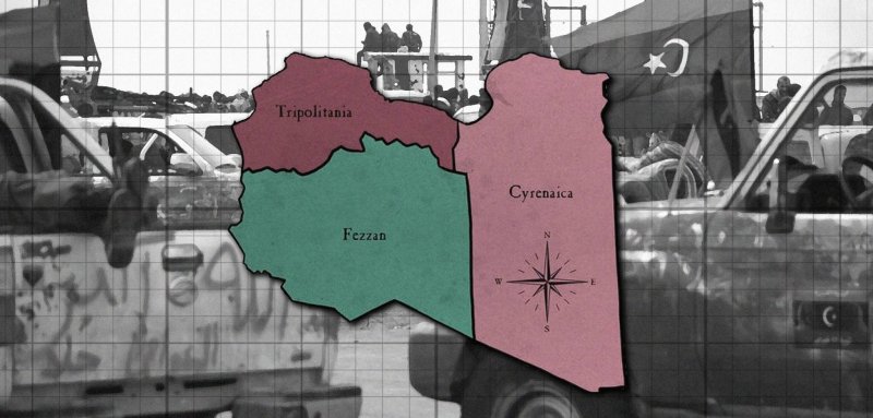 ظهر خيار التقسيم عام 2013... بلقنة ليبيا كحلٍّ للصراع الجغرافي القبلي؟