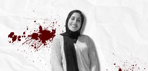 "تستحق مجتمعاً أفضل"... مقتل شابة مصرية بعد الاعتداء عليها وسحلها في الشارع
