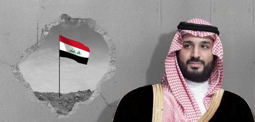 الاستثمارات السعودية في العراق... الحكومة راضية ولكنّ حلفاء إيران يهددون