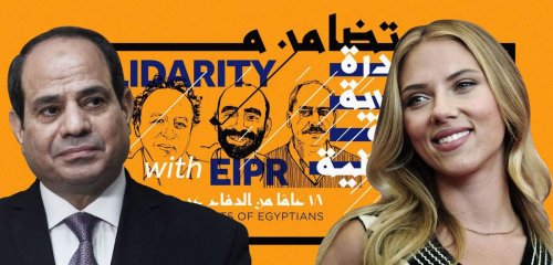 نظام السيسي يفرج عن فريق المبادرة المصرية... فعلتها سكارليت جوهانسون!