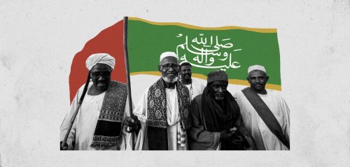 الصوفية في السودان... كل الطرق تؤدّي إلى الله حتى الغناء والرقص