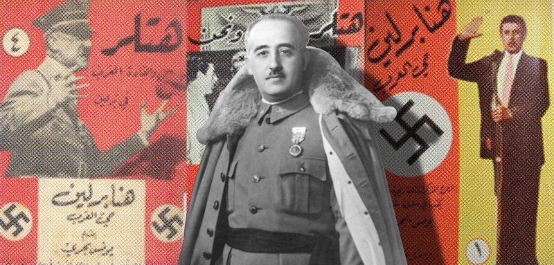 عبد الرحمن ياسين... التونسي الذي أنقذ فرانكو من مصير هتلر