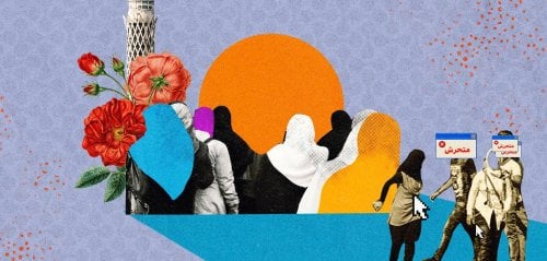 بين "العام الأسوأ على النساء" و"ثورة فضح المتحرشين"... كيف مرّ 2020 على المصريات؟