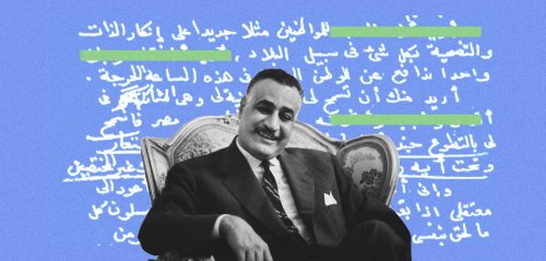 اهتم بها بشكل خاص وتواصل مع أصحابها... حكايات عبد الناصر مع رسائل المصريين
