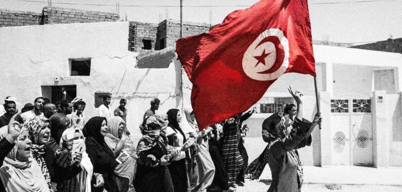 ما تعيشه تونس اليوم سيكون امتحاناً للديمقراطية