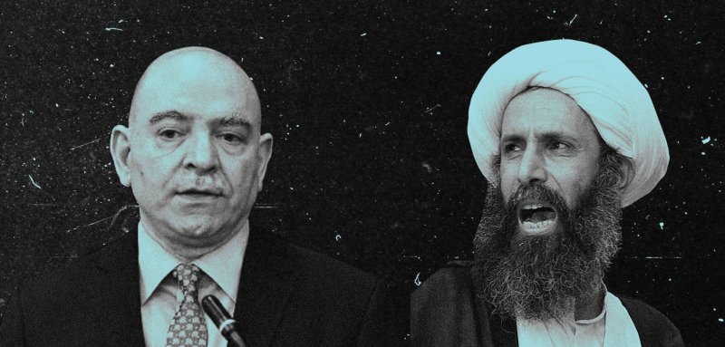 Lokman Slim and Sheikh Nimr al-Nimr:  Defiance Until Death