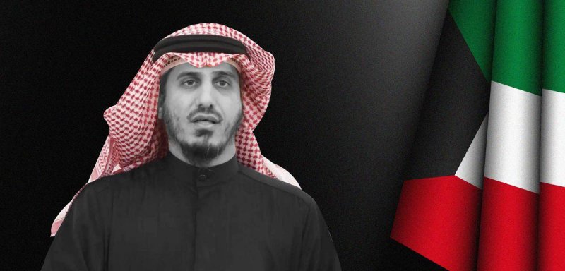 سحابة تمر أم أزمة تشتد؟... الكويت تشهد أزمة سياسية بعد فصل الداهوم
