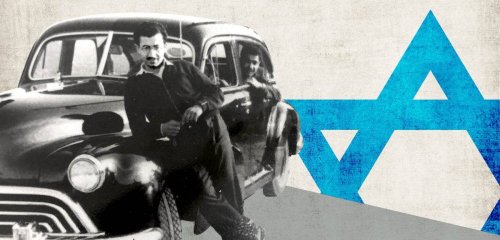 علّم "أجيالاً" من العملاء… قصة الجاسوس الإسرائيلي يتسحاق شوشان مؤسس "المستعربين"