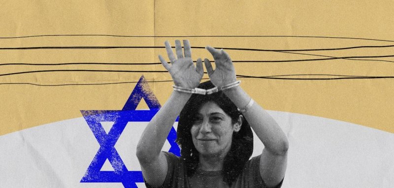 Khalida Jarrar Towards Freedom After Seven Months Behind Israel’s Bars