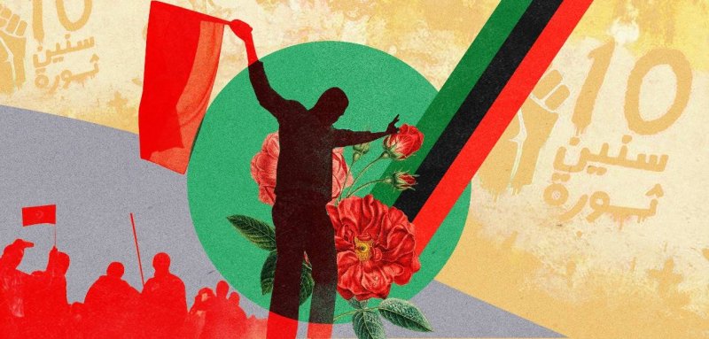بعد عقد على الثورة... إعلاميون ليبيون يسعون لبناء السلام ونبذ العنف