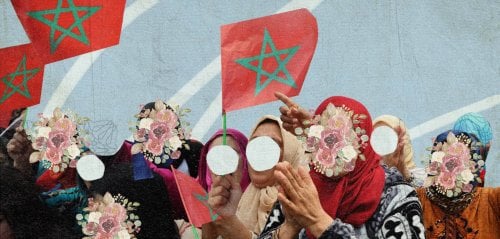نساء مع وقف التنفيذ... هكذا تُختزل المغربيات وتُفرض وصاية على أجسادهنّ