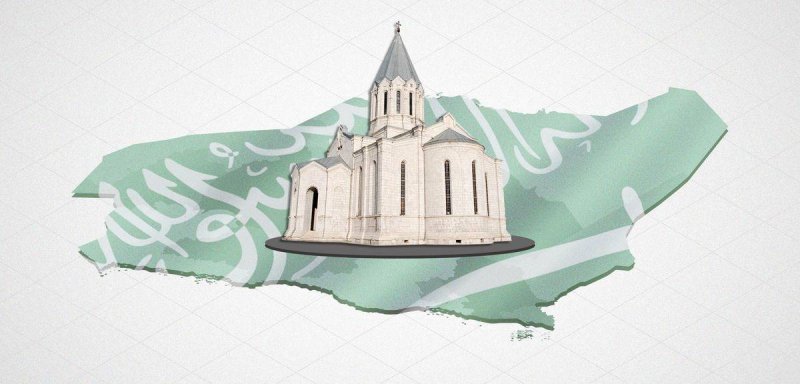 MAIN_Saudi-Church
