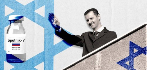تسريبات إعلامية ونفي رسمي... هل تحصل سوريا على لقاح "كوفيد" من إسرائيل؟