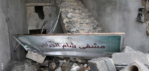 تقرير يرصد… مستشفيات سوريا تحت القصف وأكثر من نصف الهجمات نفذها الأسد وحلفاؤه