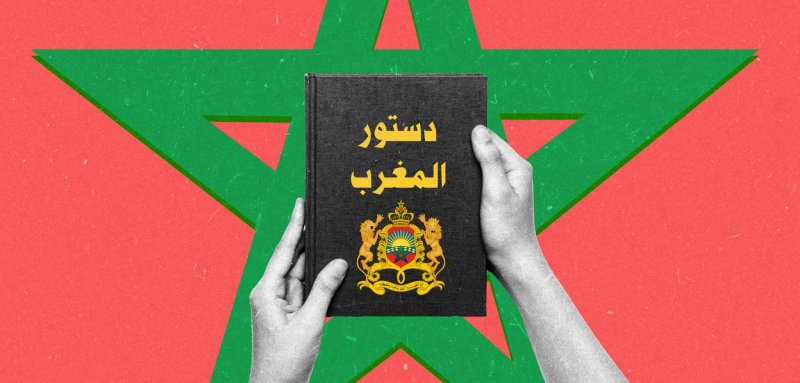 حركة 20 فبراير المغربية... مكتسبات دستورية "عبثت بها الممارسة السياسية"