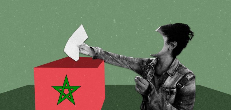 في مؤسسات المغرب... الرجال يسرقون مناصب النساء الدستورية
