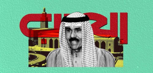 وصفته بـ"المنتشي"... الكويت تحتج لدى الإمارات على "إساءات" صحيفة تموّلها إلى أميرها