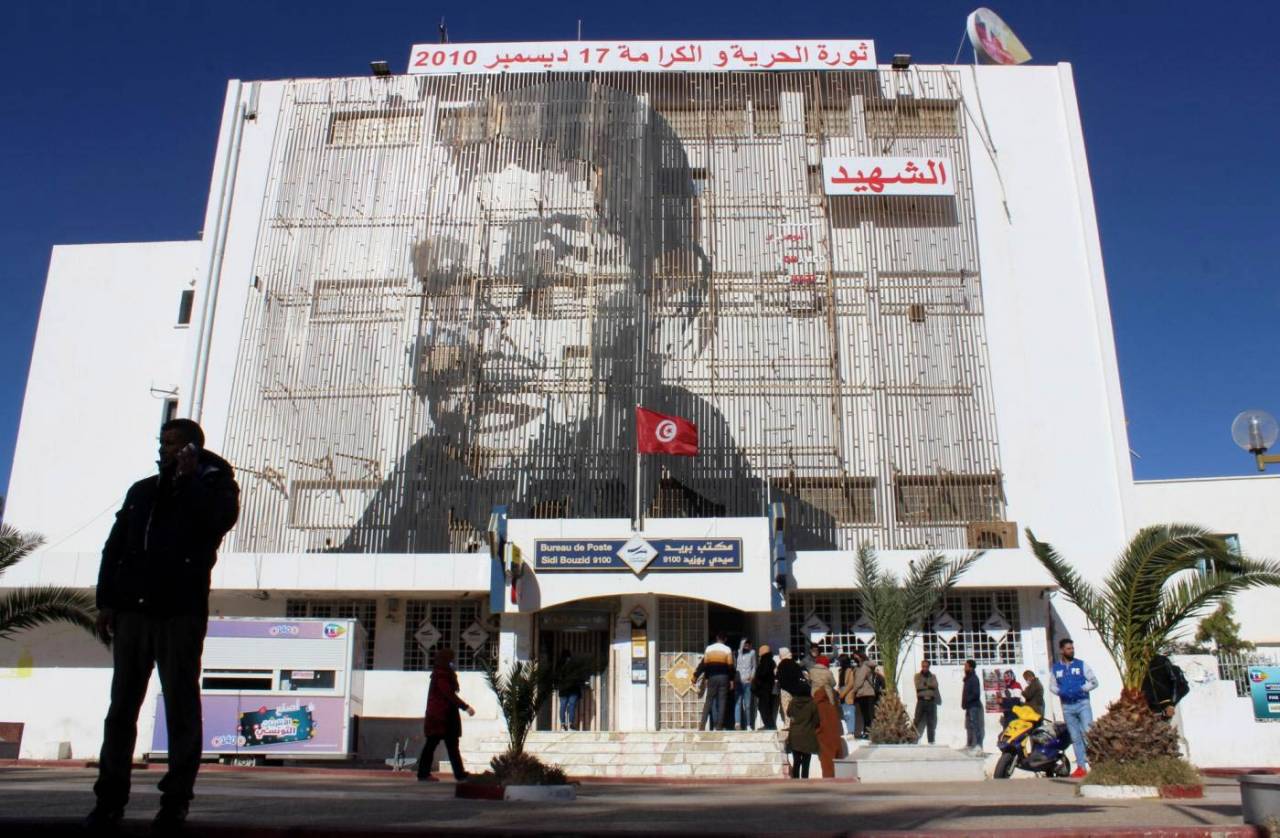 الثورة التونسية، محمد البوعزيزي