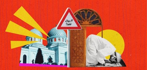 "لا أماكن لهن"... جدل حول السماح للنساء بدخول مساجد الكويت خلال رمضان