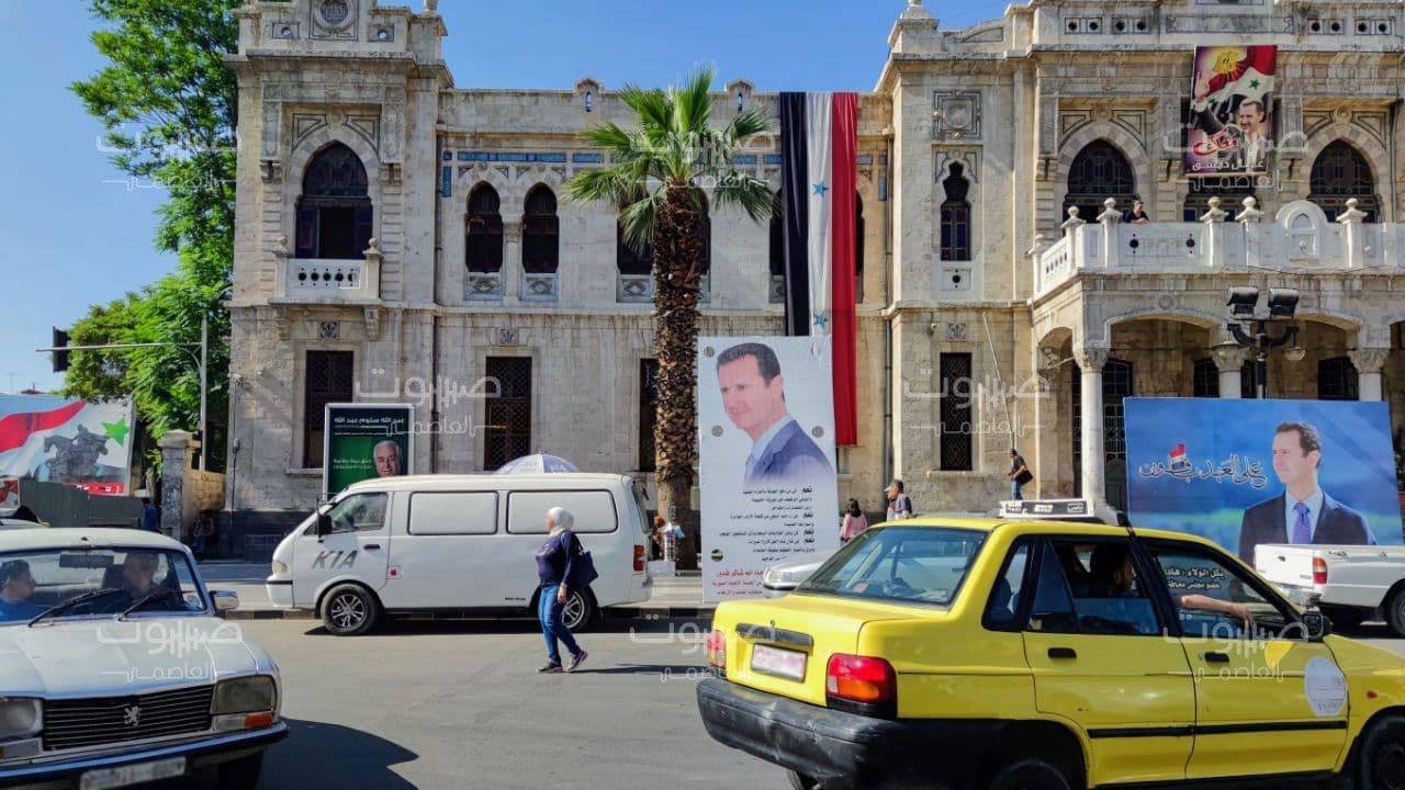 الحملات الانتخابية في شوارع دمشق
