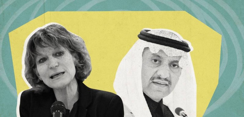 رئيس هيئة حقوق الإنسان السعودية ينفي تهديده مُقرِّرة أمميّة