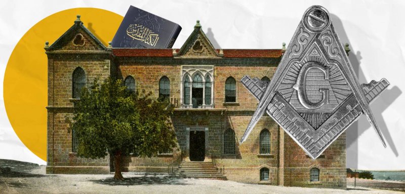 How the Freemasons and AUB Invented Modern Standard Arabic