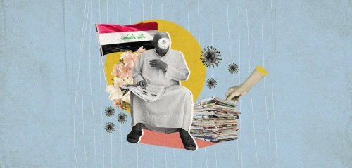 المال السياسي والأزمات الاقتصادية يكتبان نهاية الصحافة المطبوعة في العراق