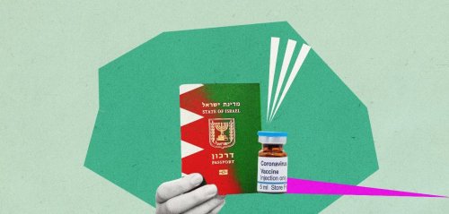 الإمارات لاحقاً… إسرائيل والبحرين تعتمدان "جواز السفر الأخضر" قريباً