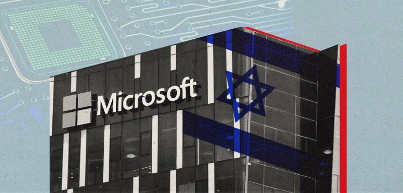 مايكروسوفت وإسرائيل… استثمارات سرية وعلنية لا تُقيم وزناً لحقوق الإنسان