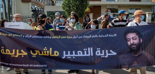 "الصحافة ليست جريمة" حملةٌ لإطلاق صحفيين مغربيين