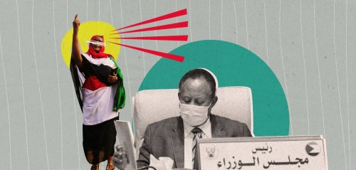 خطوة على الطريق الطويل نحو المساواة... نساء السودان ينتزعن التوقيع على "سيداو"