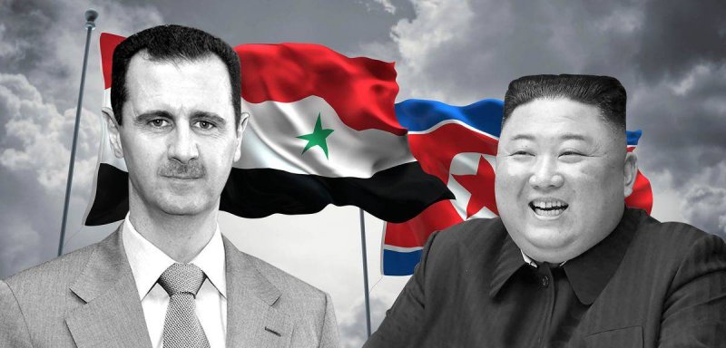 المنبوذتان دولياً… "آفاق واعدة" للشراكة السورية - الكورية الشمالية في المستقبل