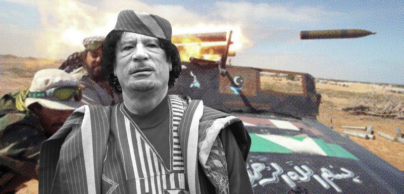 أراد نهاية كنهاية مبارك… عقدٌ على رحيل القذافي وسيرته لا تزال غامضة