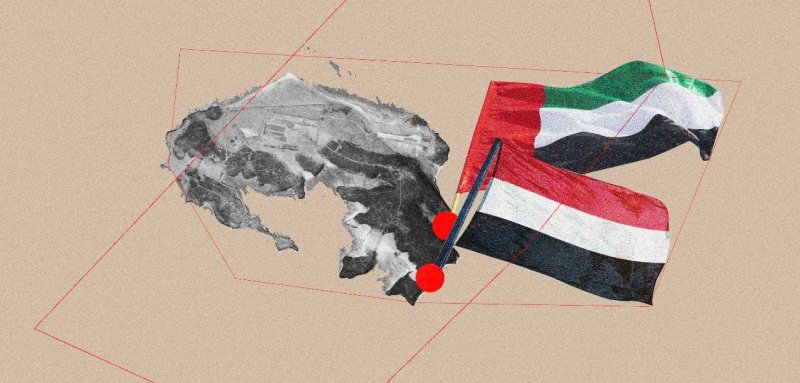 أدلة عدة على مسؤولية الإمارات… قاعدة جوية غامضة تُبنى على جزيرة ميون اليمنية