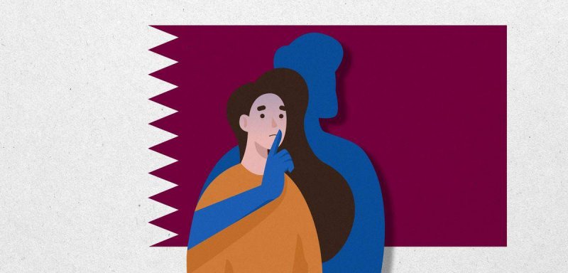 هيومن رايتس ووتش: نظام ولاية الرجل يُقيّد حقوق النساء بشدة في قطر