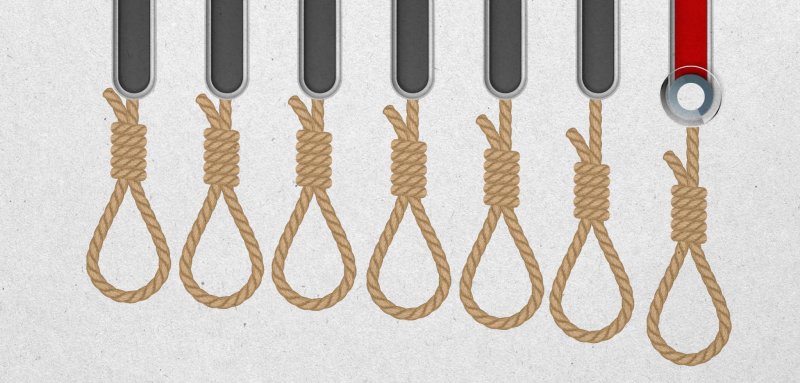 نحو نصف عمليات الإعدام في العالم عام 2020 نُفذّت في سبع دول عربية