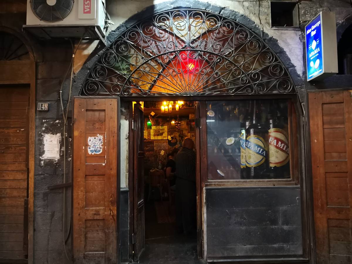 حانة أبو جورج في الشارع المستقيم بدمشق