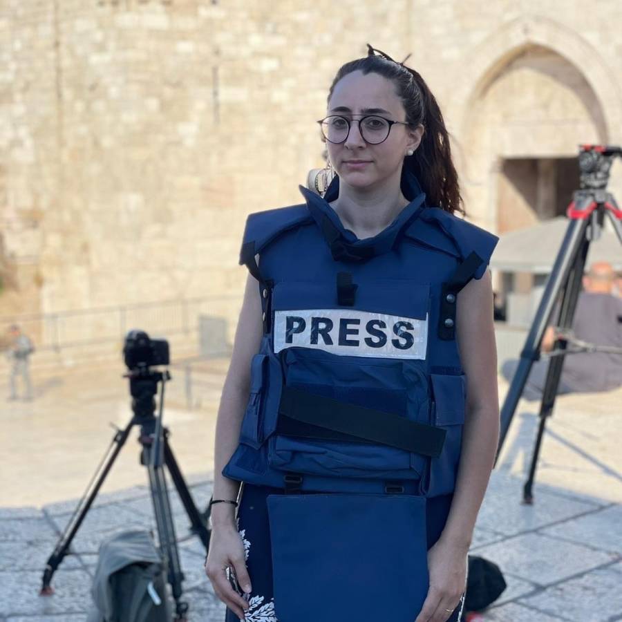 الصحفية راما يوسف