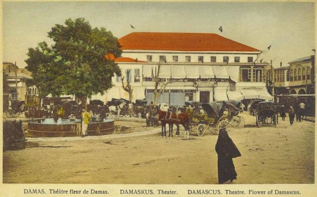 سينما زهرة دمشق في ساحة المرجة