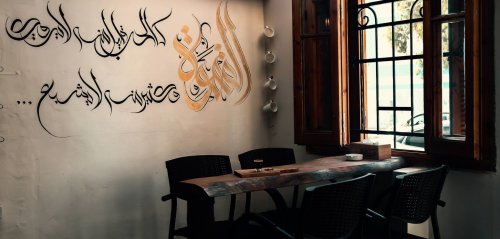 به غرب سفر نمی‌کنیم اما قهوه‌اش را این‌جا می‌نوشیم…کافه‌های مدرن غزه
